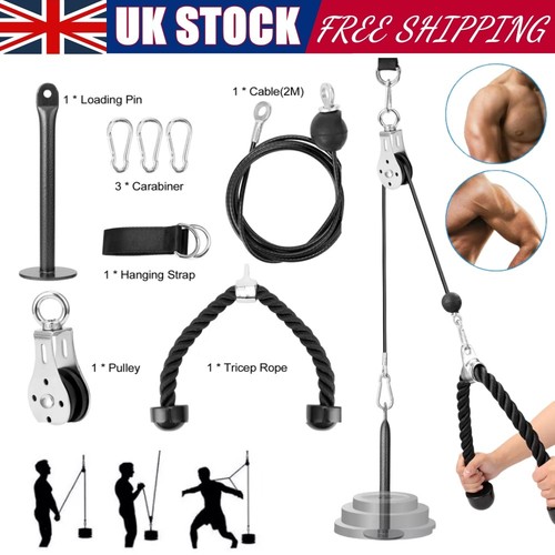 Fitness pulley cable - cable, gym