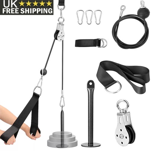 Fitness pulley cable - pulley,
