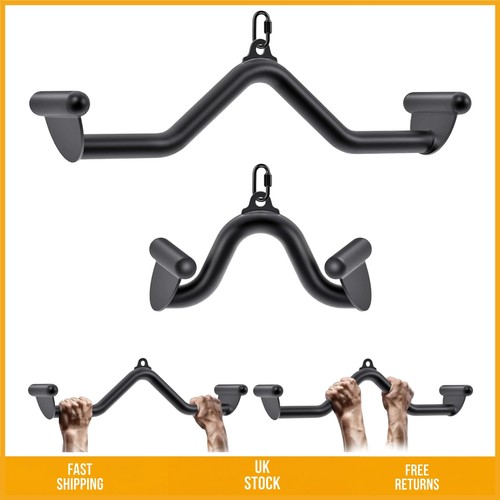 Ergonomic steel lat pull - pull, down